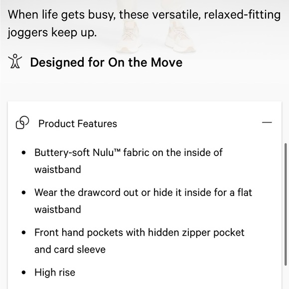 NWOT Lululemon Stretch Luxtreme Jogger *special edition team Canada - Picture 7 of 16